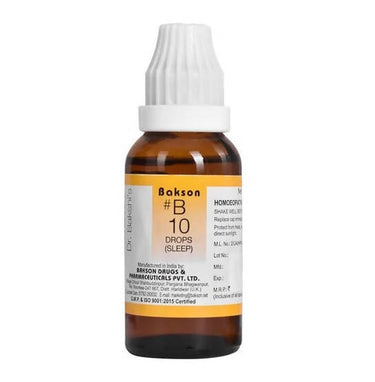 https://cdn.shopify.com/s/files/1/1857/6931/products/2hNR5VsXCY.jpg?v=1641379942